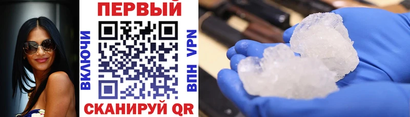 закладка  Питкяранта  Амфетамин VHQ 