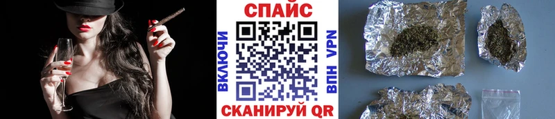 Бутират 99% Питкяранта