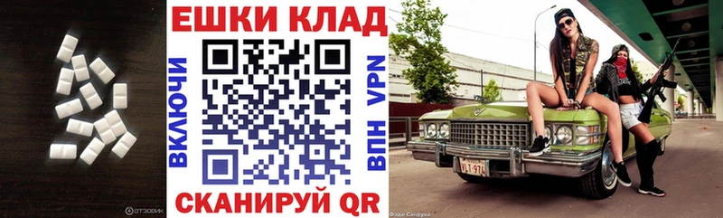 ЭКСТАЗИ louis Vuitton  Питкяранта 
