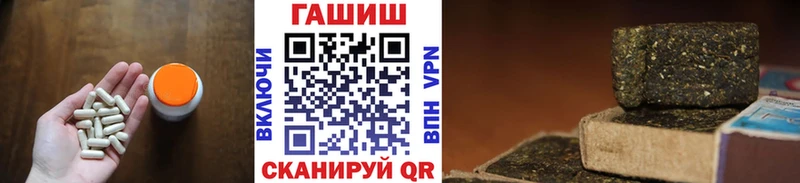 omg как зайти  Питкяранта  ГАШ Premium 