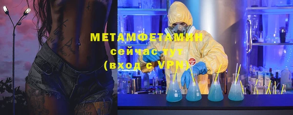 гашиш Нея