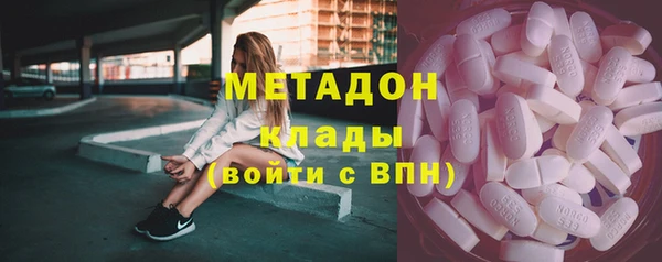 MESCALINE Новодвинск