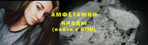 гашиш Нея