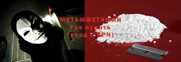 индика Нефтегорск