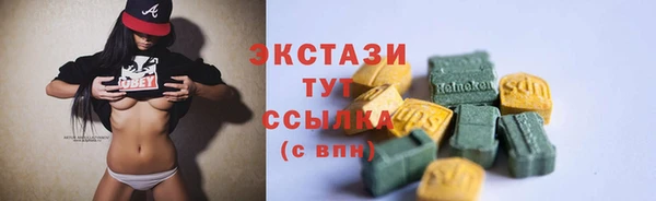 гашиш Нея
