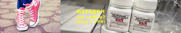 индика Нефтегорск