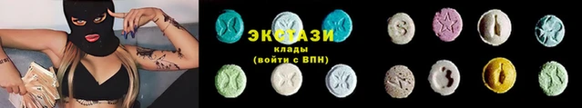 прущая мука Новокубанск