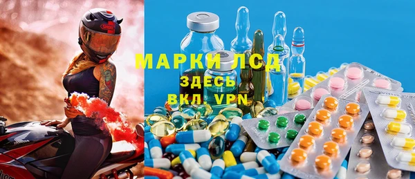 гашиш Нея