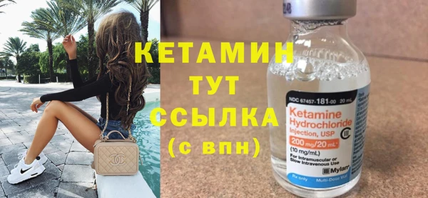 прущая мука Новокубанск