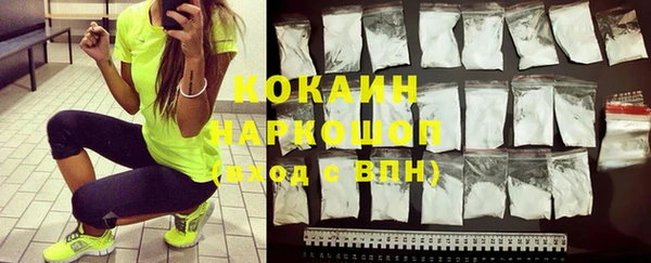 гашиш Нея