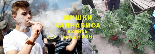 MESCALINE Новодвинск