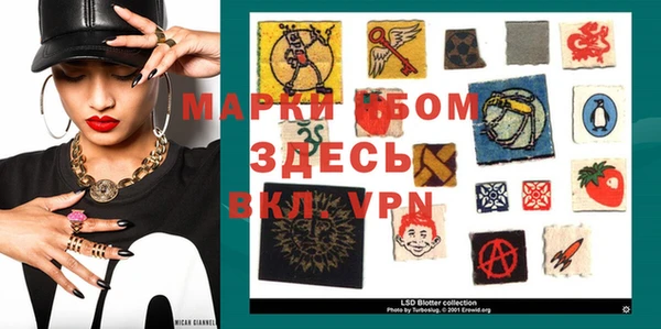гашиш Нея