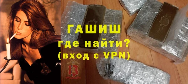 гашиш Нея