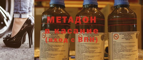 гашиш Нея