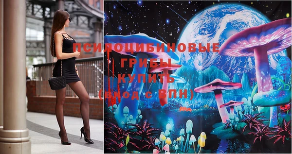 гашиш Нея