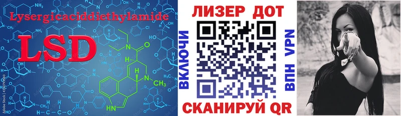 omg онион  как найти закладки  Питкяранта  ЛСД экстази кислота 