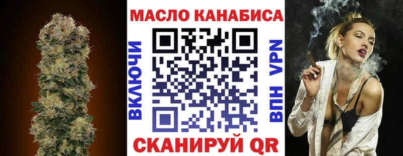 ТГК Wax Питкяранта